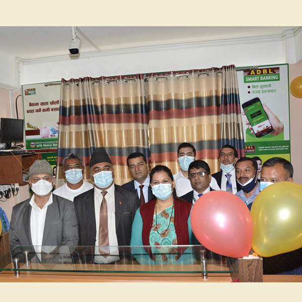 Mr. Anil Kumar Upadhyay, CEO of Krishi Bikas Bank Limited and Mayor of Kirtipur Municipality inaugurated the extension counter service with ATM at the administrative building of Kirtipur Municipality.