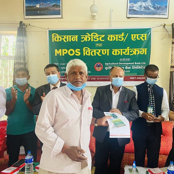 Various activities conducted by State Office Bhairahawa