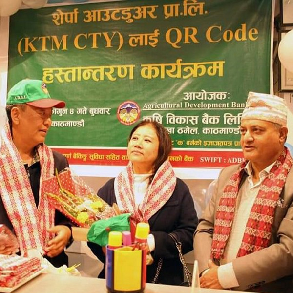 QR code handover to KTM CITY