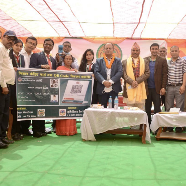 Governor of Nepal Rastra Bank Mr. Maha Prasad Adhikari and Chief Executive Officer of Krishi Bikas Bank Ltd. Mr. Anil Kumar Upadhyay distributed Kisan Credit Cards and QR Code to the customers of the bank.