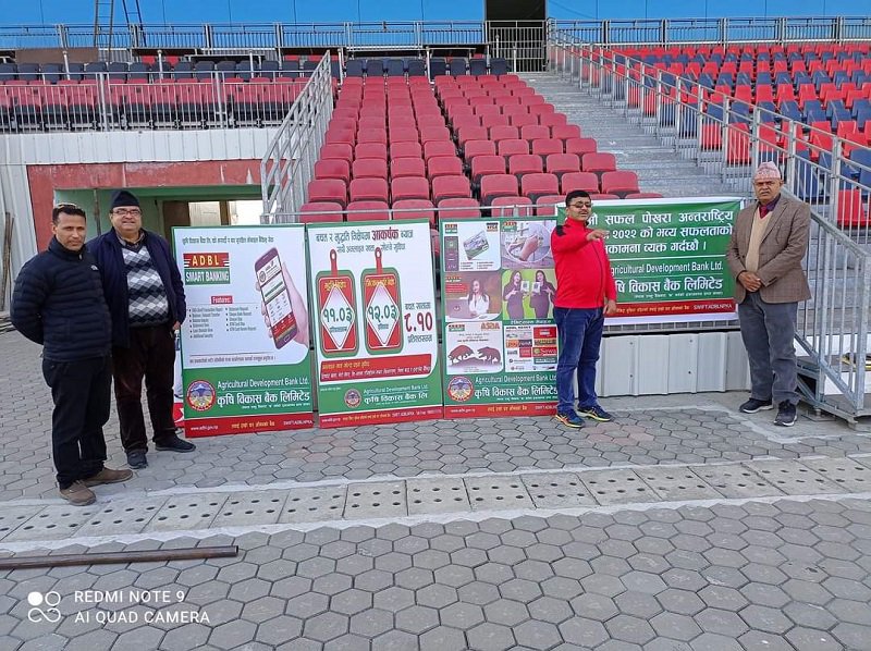 Agriculture Development Bank Ltd. in Pokhara Marathon