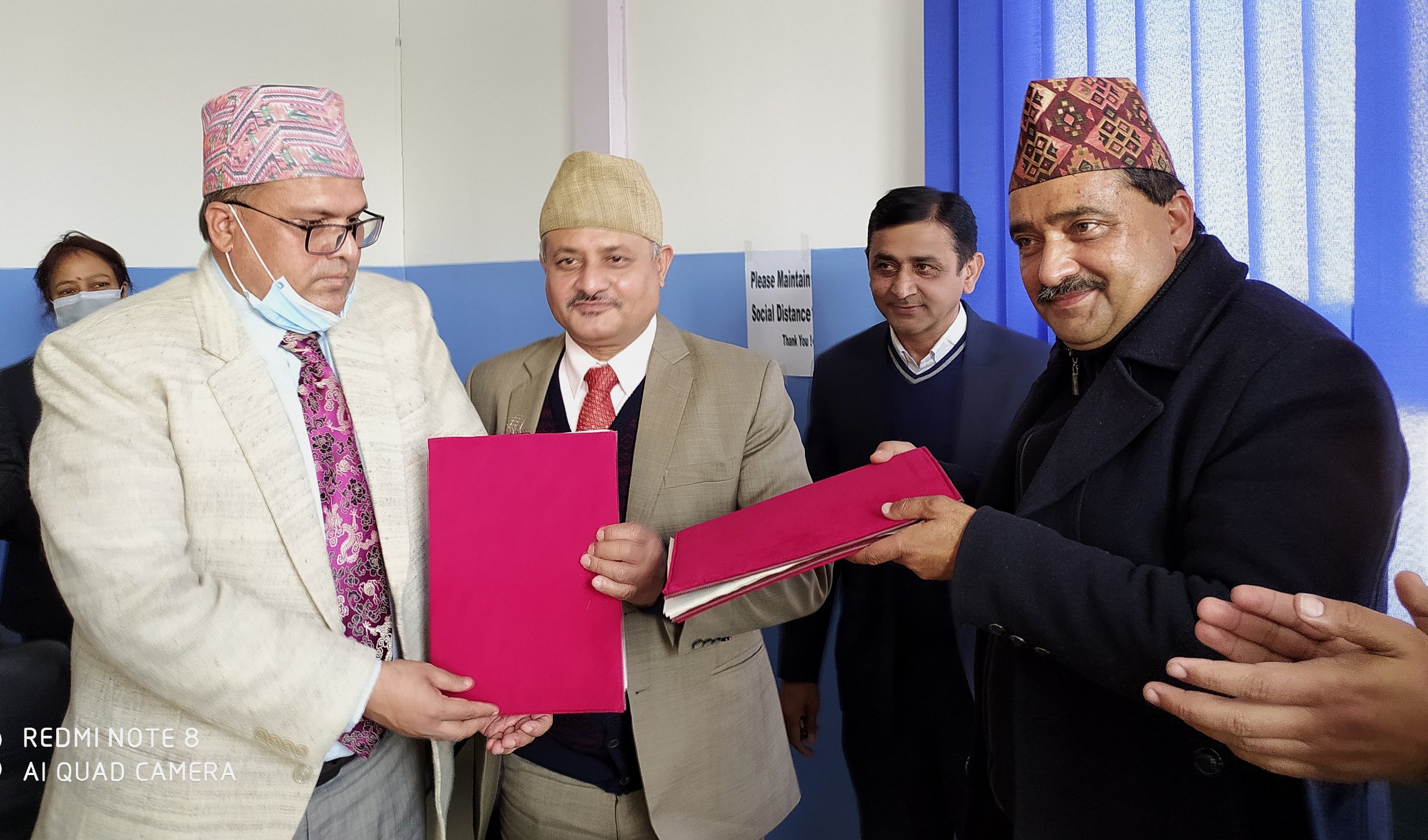 An agreement between the National Sports Council and Agricultural Development Bank Ltd. for expansion of bank's business.